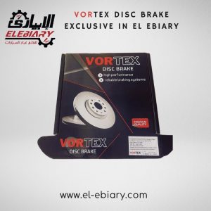 VORTEX DISC BRAKE Exclusive in EL Ebiary