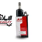 كوبلن هيونداي فيرنا