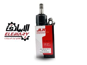 كوبلن هيونداي فيرنا