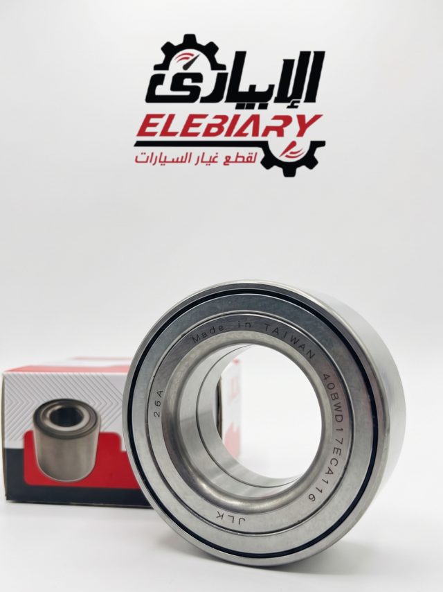 بلي عجل امامي تويوتا ياريس