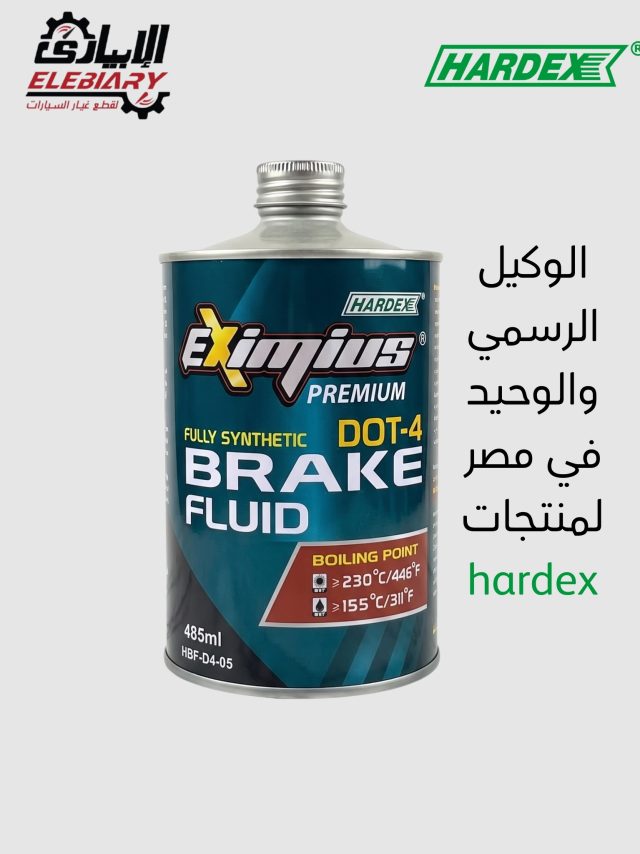 زيت باكم ماليزي