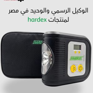 منفاخ اطارات ماليزي