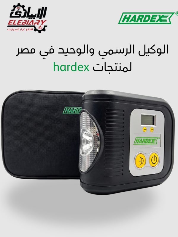 منفاخ اطارات ماليزي منفاخ اطارات ماليزي