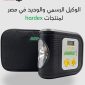 منفاخ اطارات ماليزي