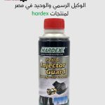 عبوة اوكتان بنزين محسن اداء الوقود