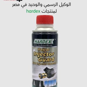 عبوة اوكتان بنزين محسن اداء الوقود